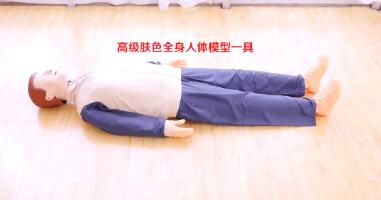 知能医学模型心肺复苏模型的连接方法与操作方式