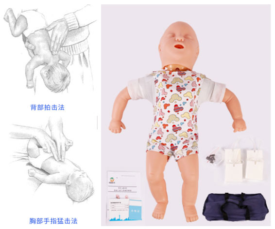 知能医学模型-高级婴儿气道梗塞心肺复苏急救模型 BIX-J140
